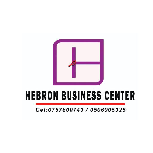  GROUPE HEBRON